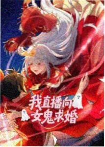 云端邮差 剧照